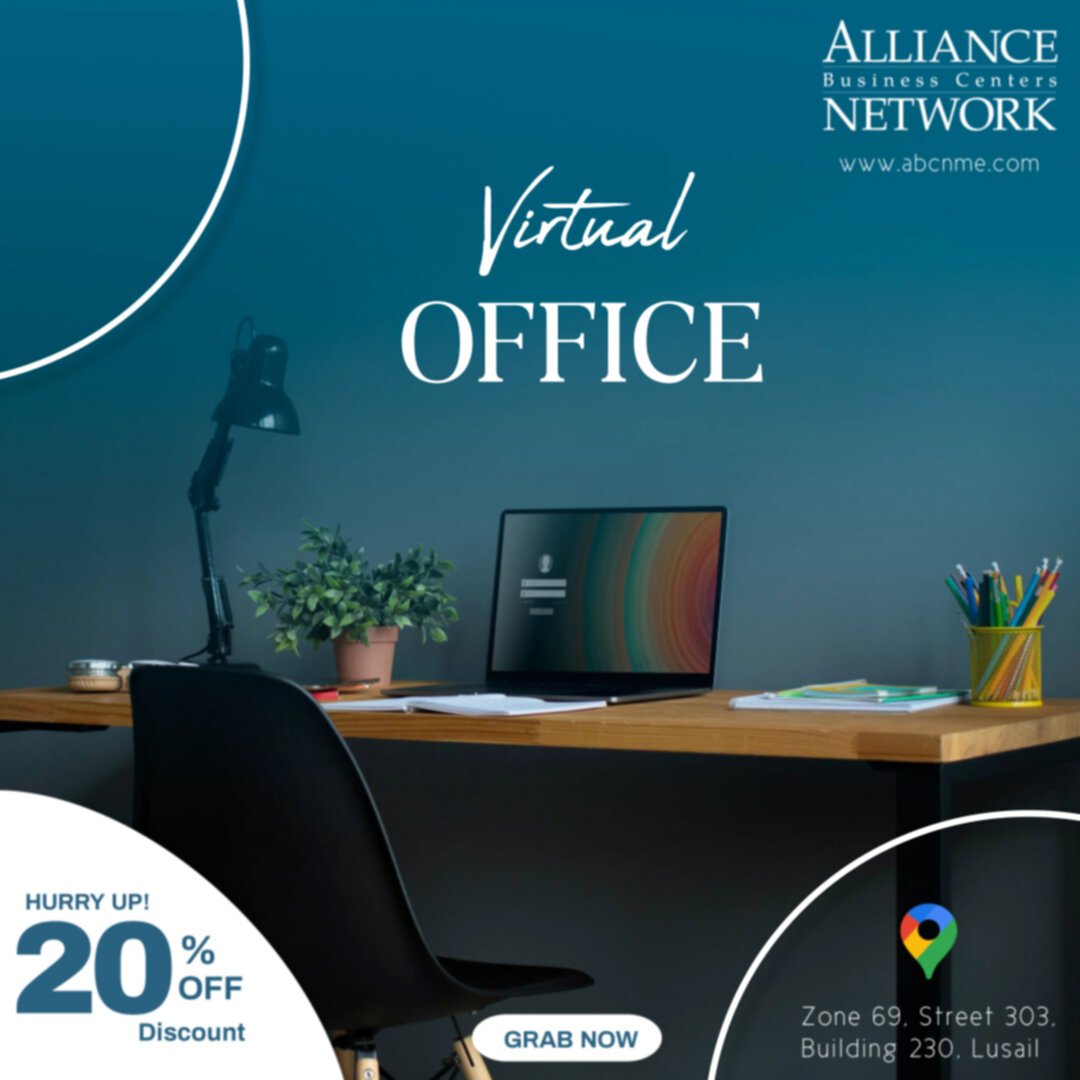 Virtual Office
