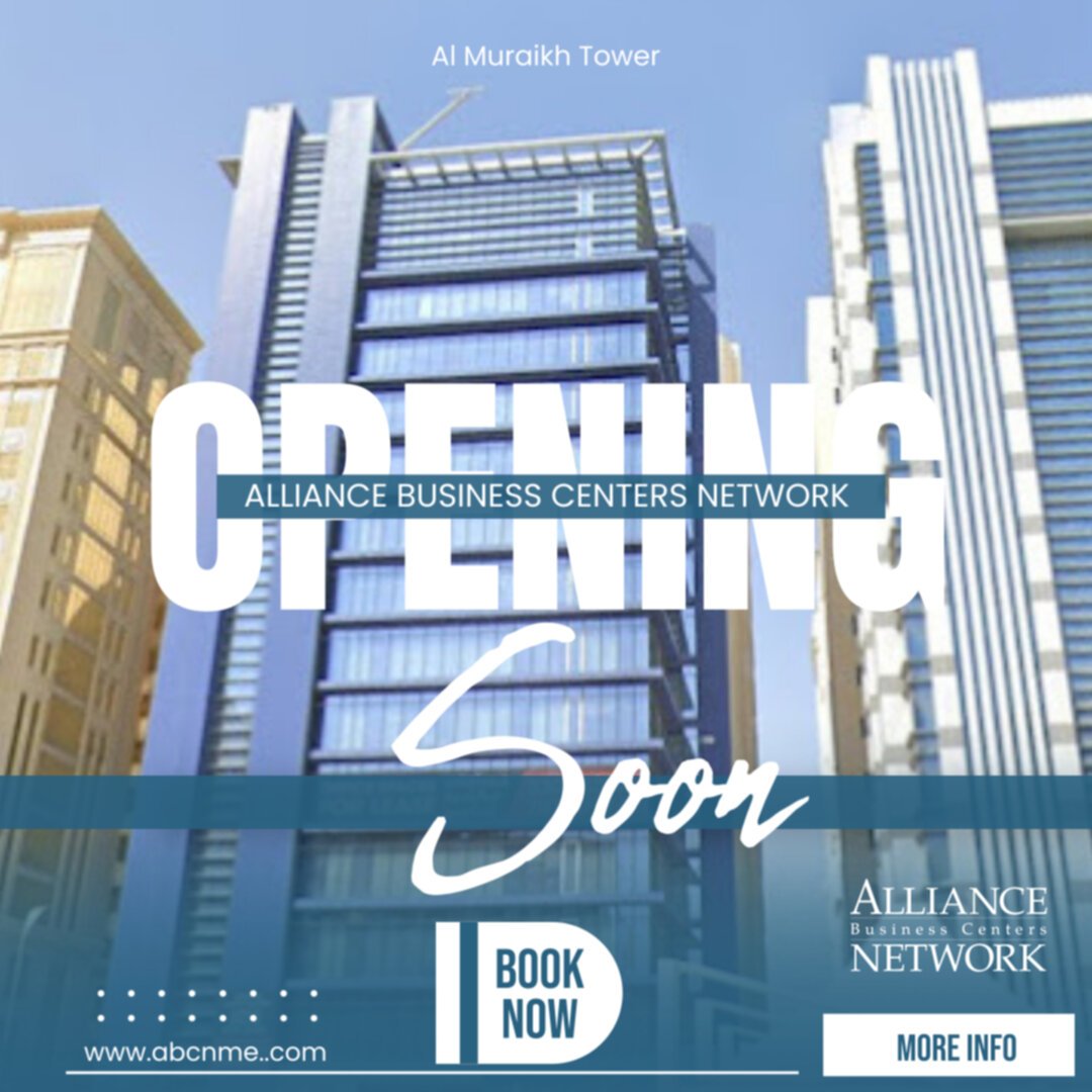 Virtual Office Qatar