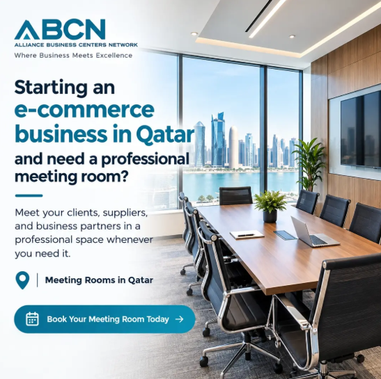 meeting room